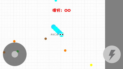 丛林贪吃蛇手游app截图