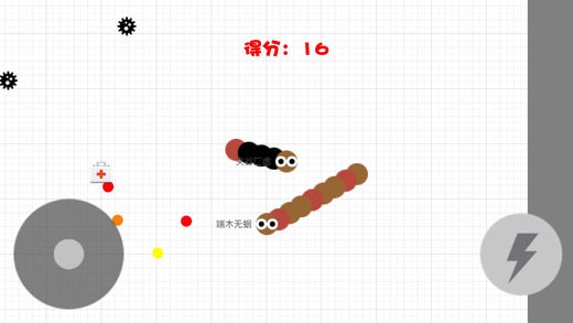 丛林贪吃蛇手游app截图