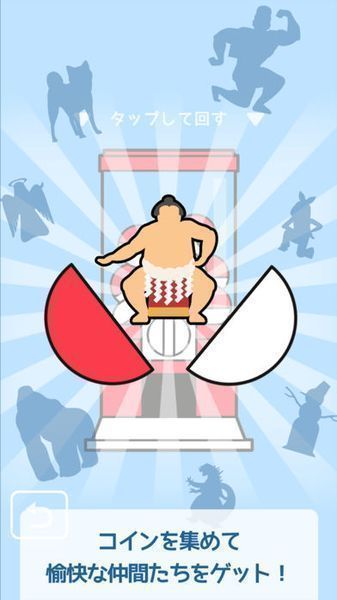 组合体操塔要倒啦手游app截图