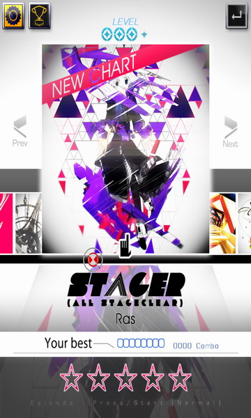 音乐之球手游app截图