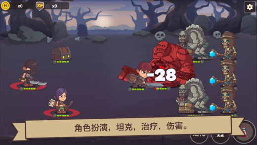 小小英雄传2手游app截图