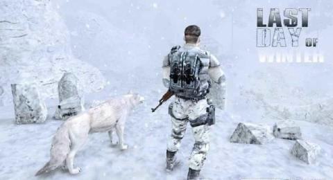 冬日最后一天手游app截图