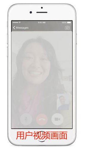滴滴暖床手机软件app截图