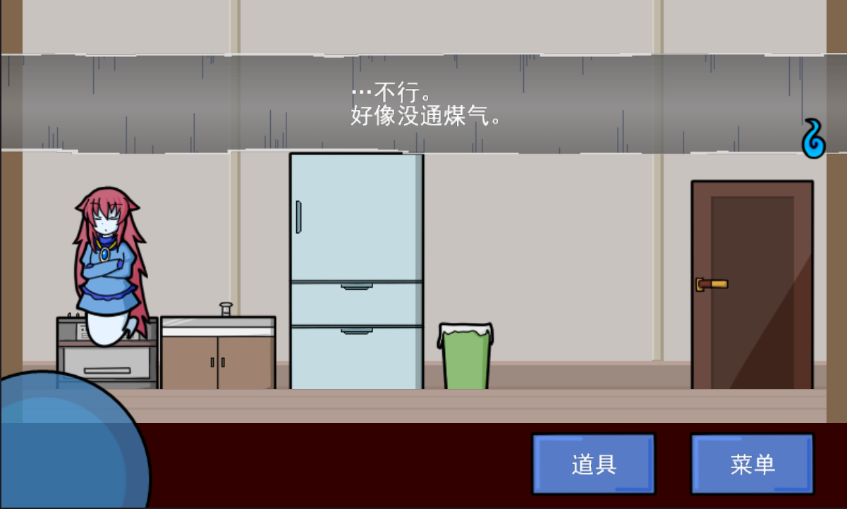 被迫监禁体质4 电脑版手游app截图