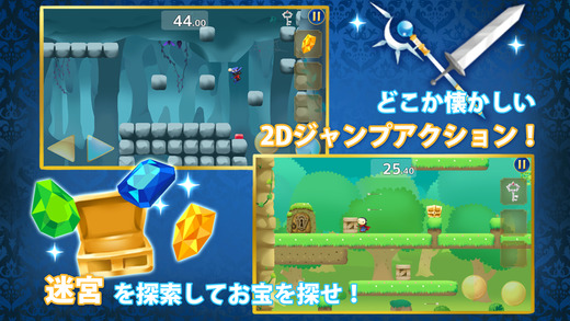 木偶守护者手游app截图