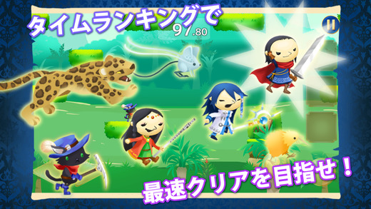 木偶守护者手游app截图