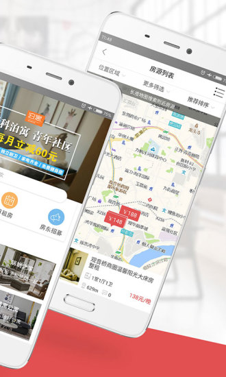 住多多手机软件app截图