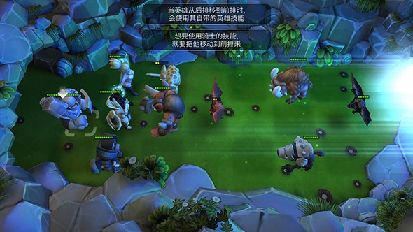近卫军3D手游app截图