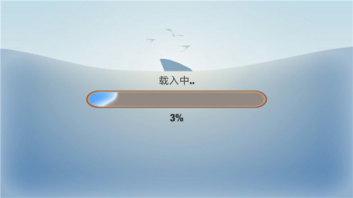 木筏：求生 电脑版手游app截图