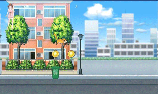 喵星人快跑手游app截图