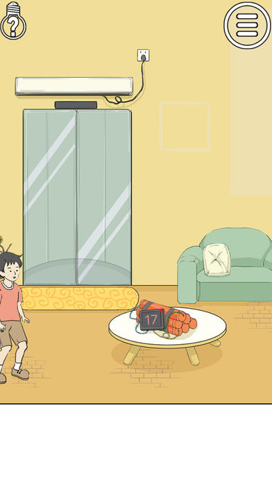 陷阱回避手游app截图