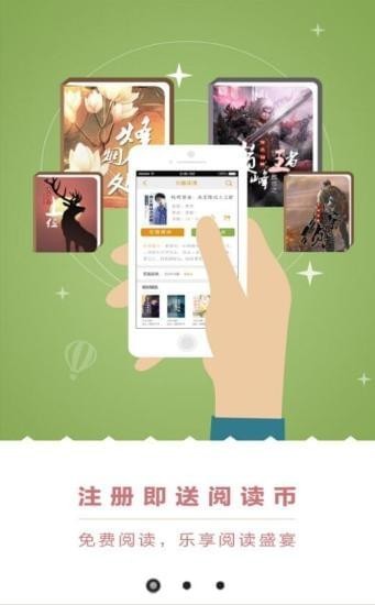 第五空间手机软件app截图