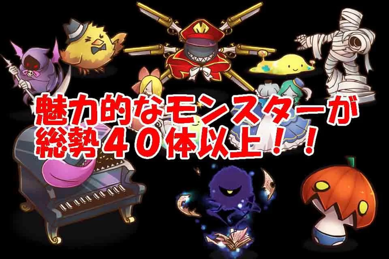 从妖怪屋逃跑手游app截图
