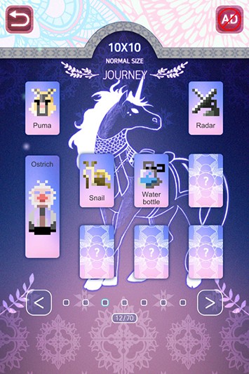双眼：逻辑绘图手游app截图