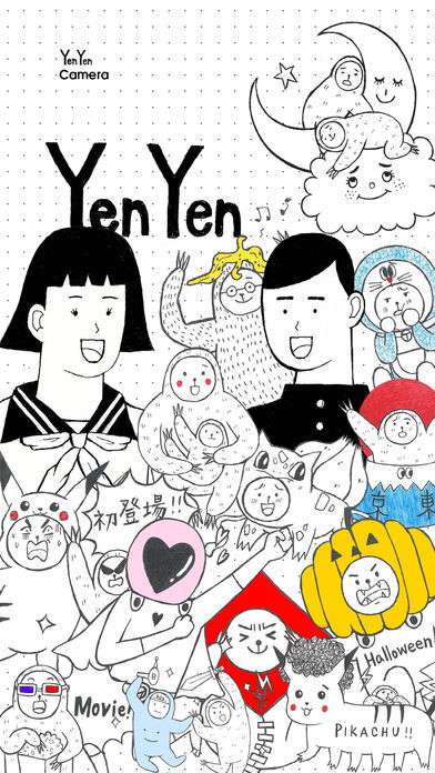 yenyen相机手机软件app截图