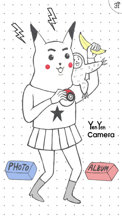 yenyen相机手机软件app截图