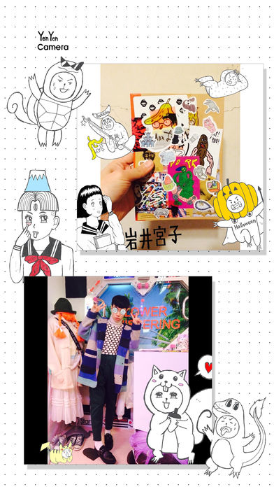 yenyen相机手机软件app截图