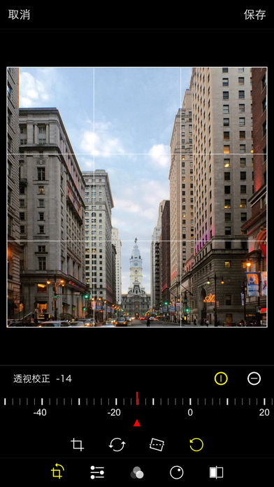 ProCam5手机软件app截图