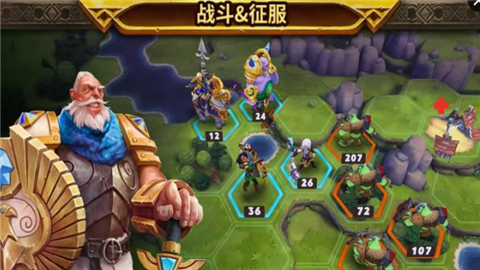 军阀乱战手游app截图