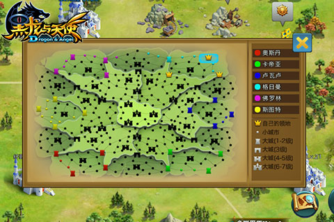 黑龙与天使 电脑版手游app截图