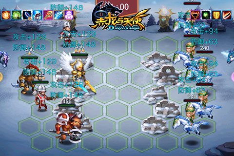 黑龙与天使 电脑版手游app截图