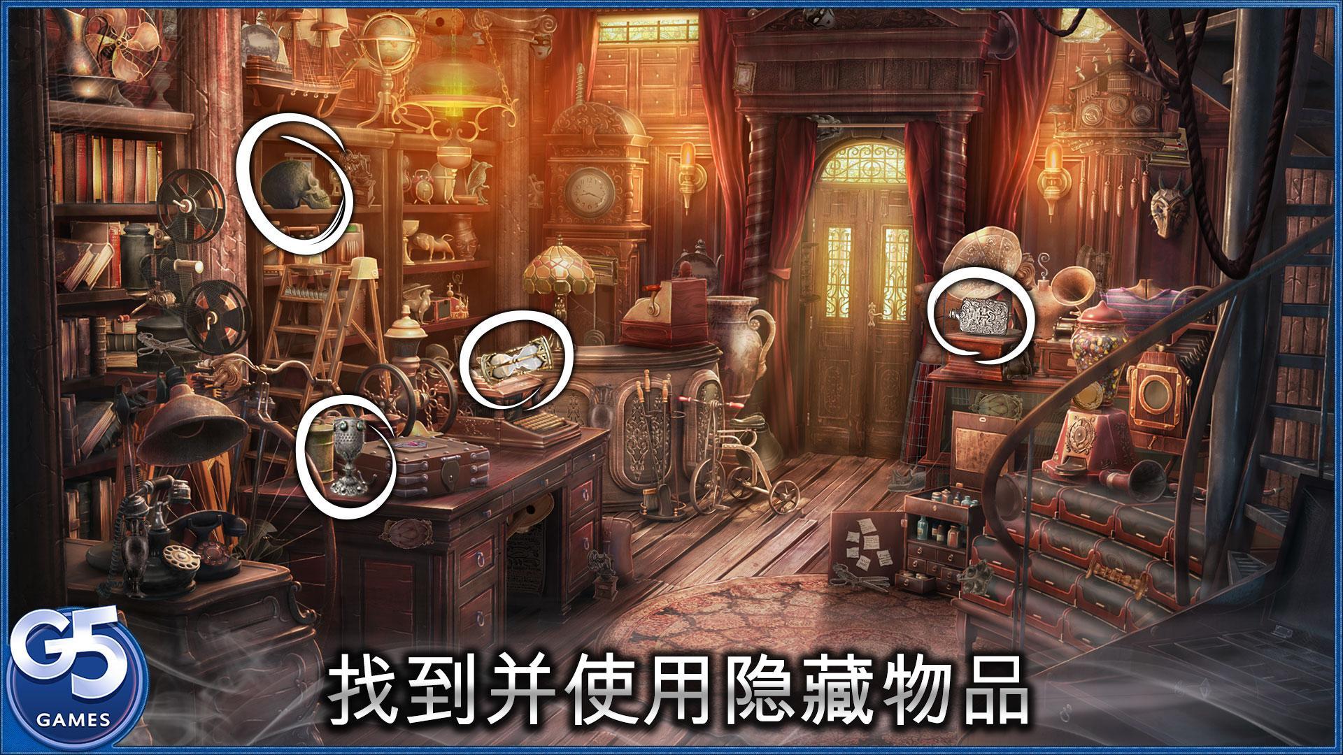 孪月手游app截图