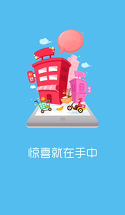 券链手机软件app截图