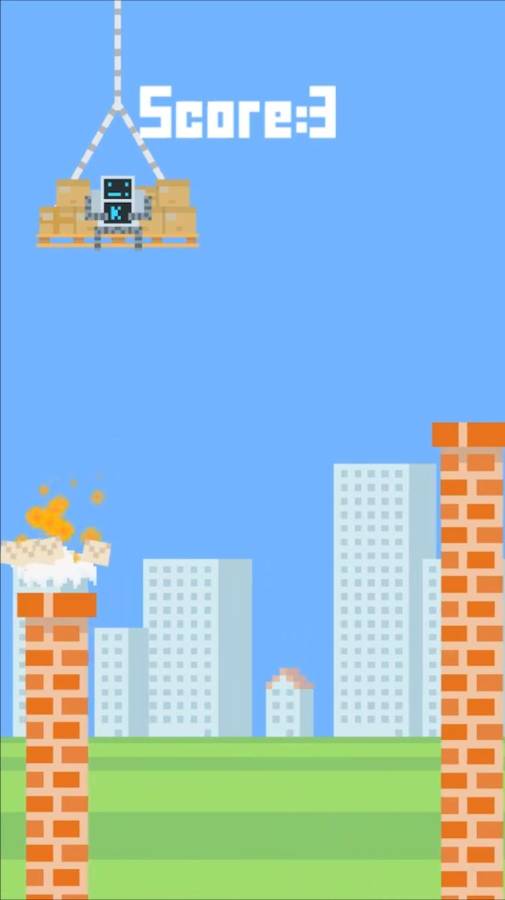 烟囱快递手游app截图
