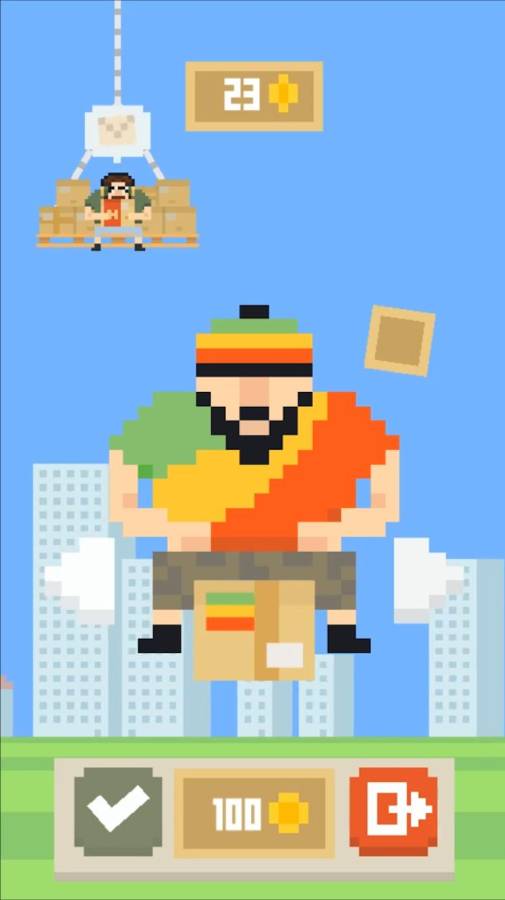 烟囱快递手游app截图