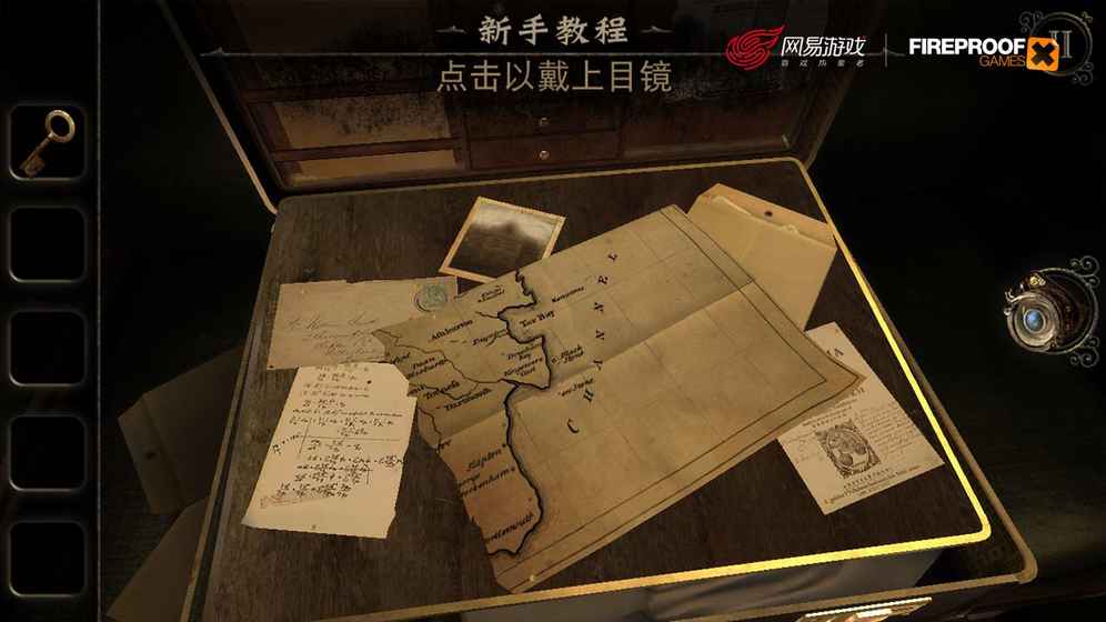 迷室3 电脑版手游app截图