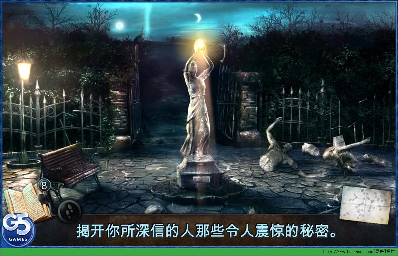 双月手游app截图