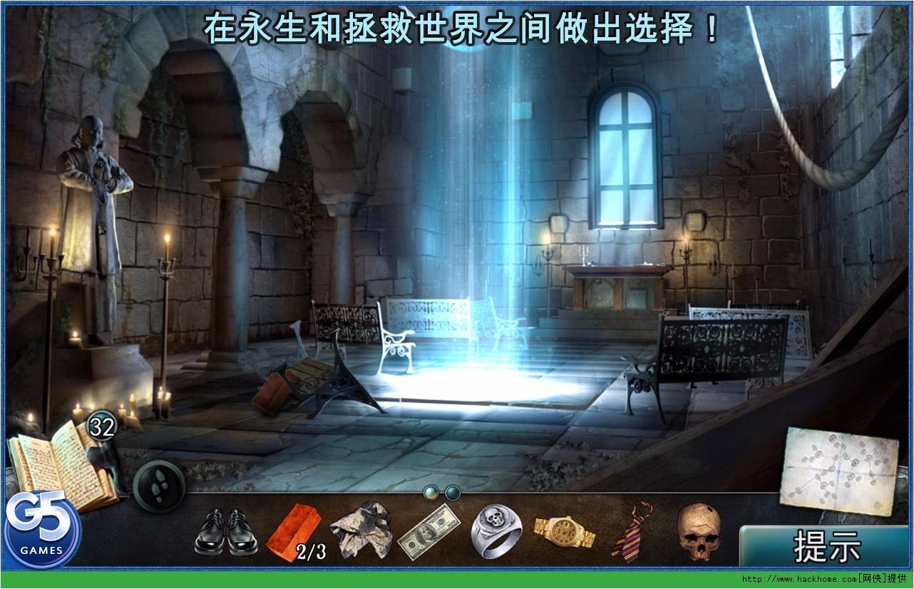 双月手游app截图