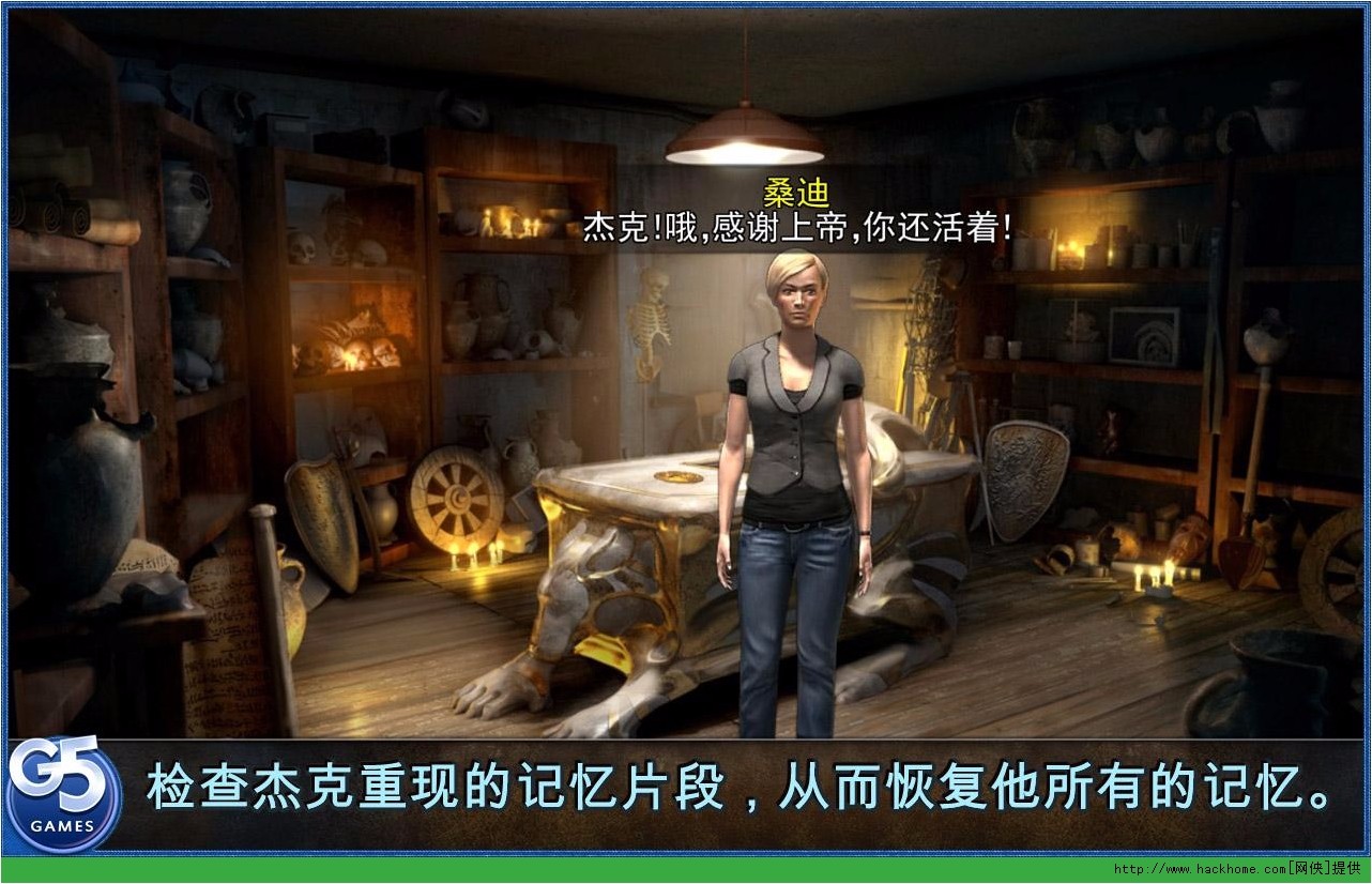 双月手游app截图