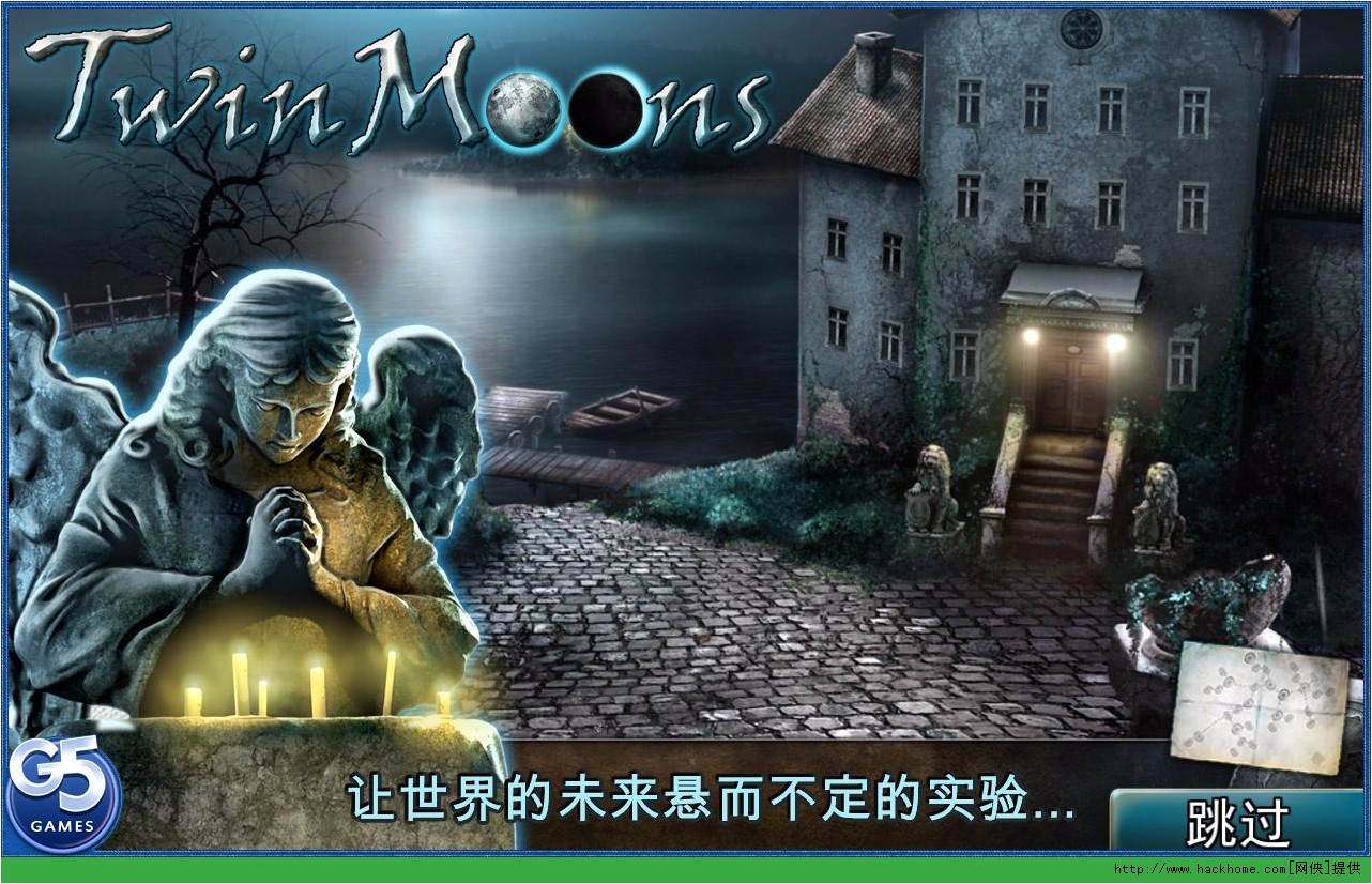 双月手游app截图