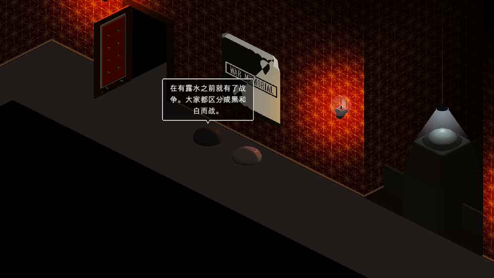 露珠手游app截图