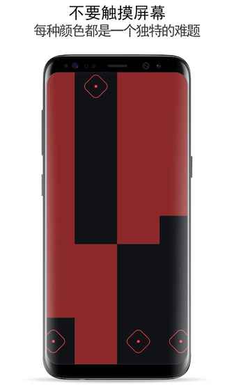 暗箱手游app截图