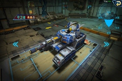 坦克突击手游app截图