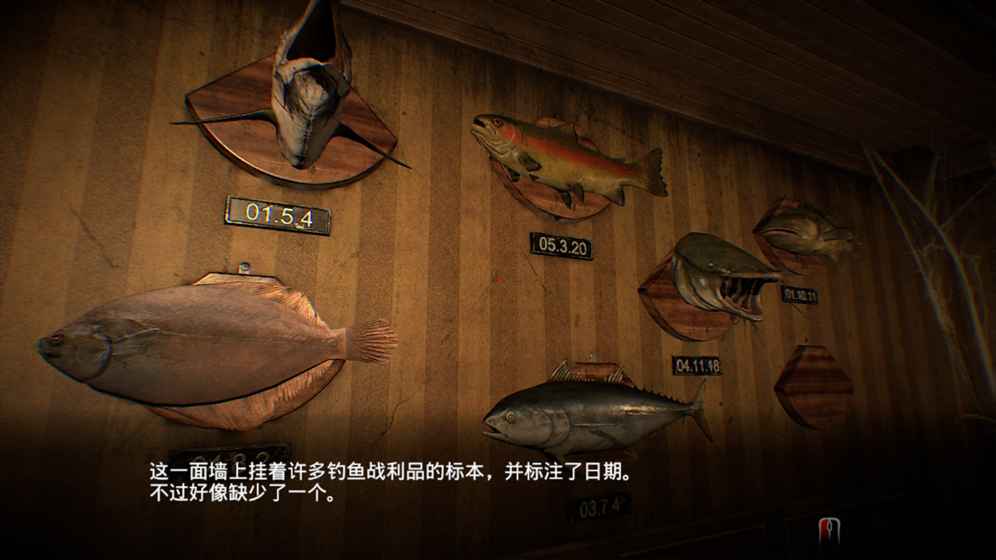 临终：重生试炼手游app截图