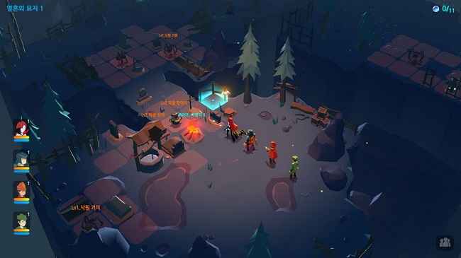 人或吸血鬼手游app截图