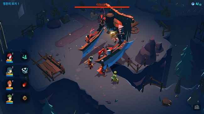 人或吸血鬼手游app截图