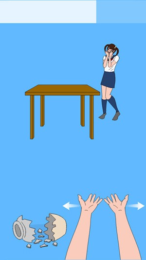恋爱测量仪手游app截图