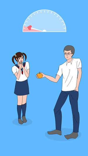 恋爱测量仪手游app截图