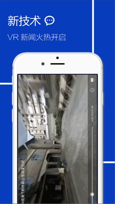 经济日报手机软件app截图