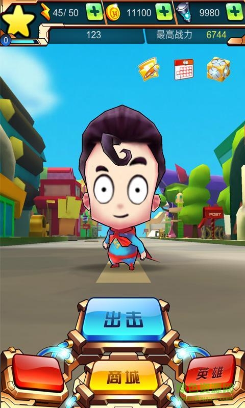 动漫英雄大作战 九游版手游app截图