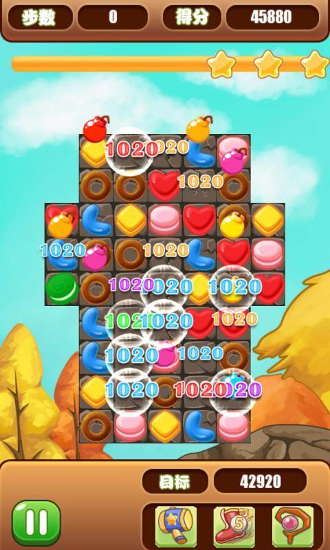 饼干传奇HD  九游版手游app截图