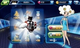 黑猫警长：极限追击  九游版手游app截图
