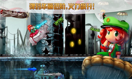 超能舰队 九游版手游app截图