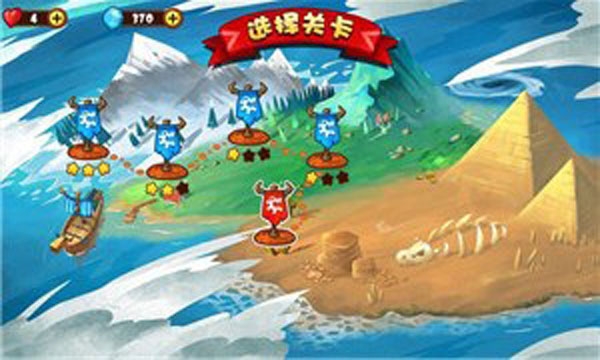小小守卫军  九游版手游app截图