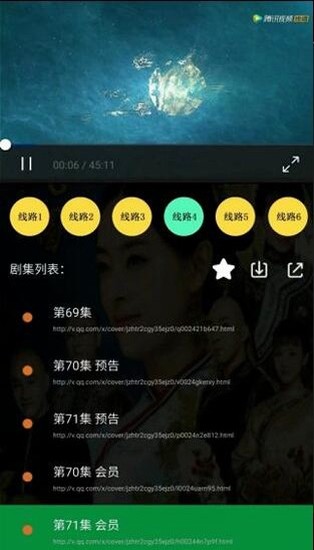 聚影助手 电脑版手机软件app截图