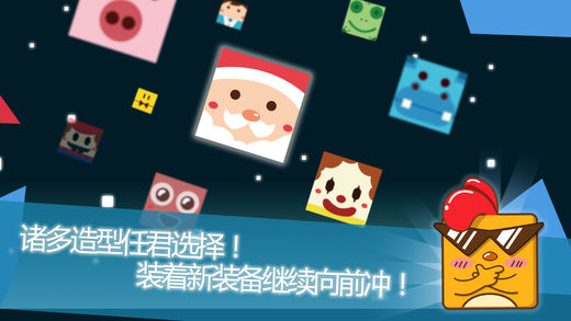 疯狂老司机手游app截图
